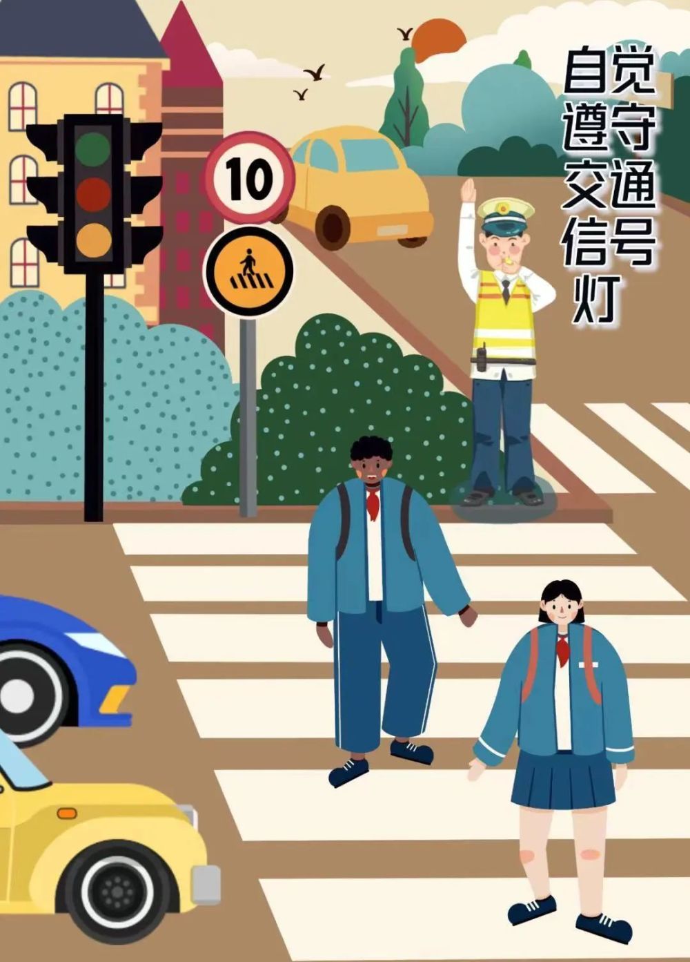 车辆自觉礼让,行人主动律己,才能远离事故危险!丨安全知识_腾讯新闻