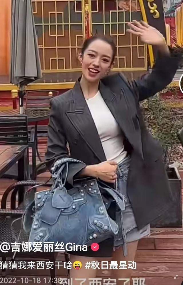 郎朗老婆吉娜现身西安,不惧低温秀大长腿,小动作遭网友吐槽