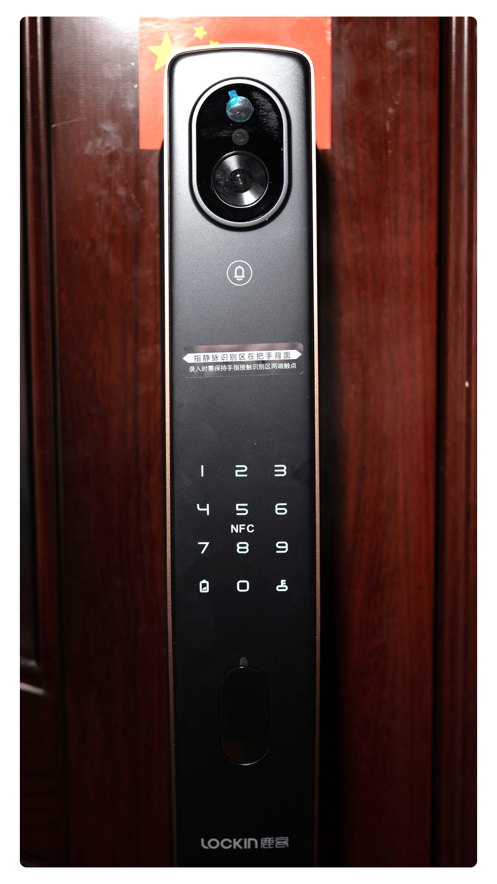 可以告别手机,一款能让你看到门外世界的指静脉智能锁,你确定不进来看