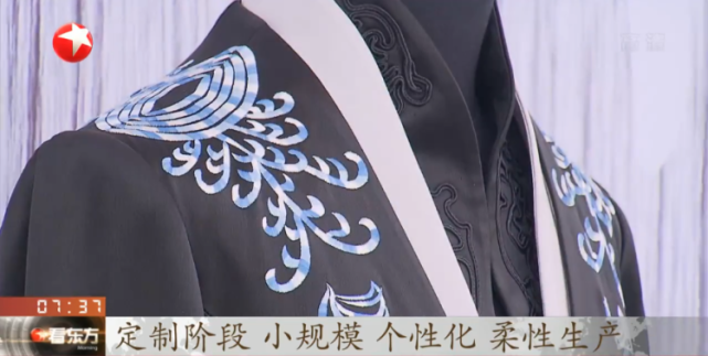 新中装标准在上海发布，用服装让世界看到中国新时尚_腾讯新闻