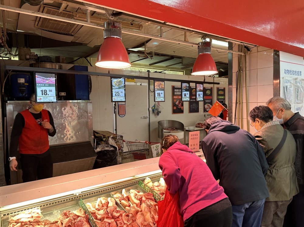 一斤便宜七八元！北京18家连锁超市开卖政府储备肉小学生英语跟读软件app