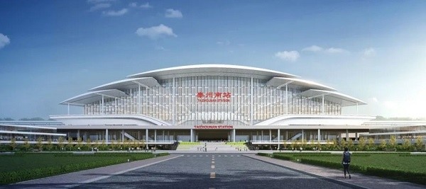 泰州南站初期效果图黄桥站初期效果图沪渝蓉沿江高铁上海至南京至合肥