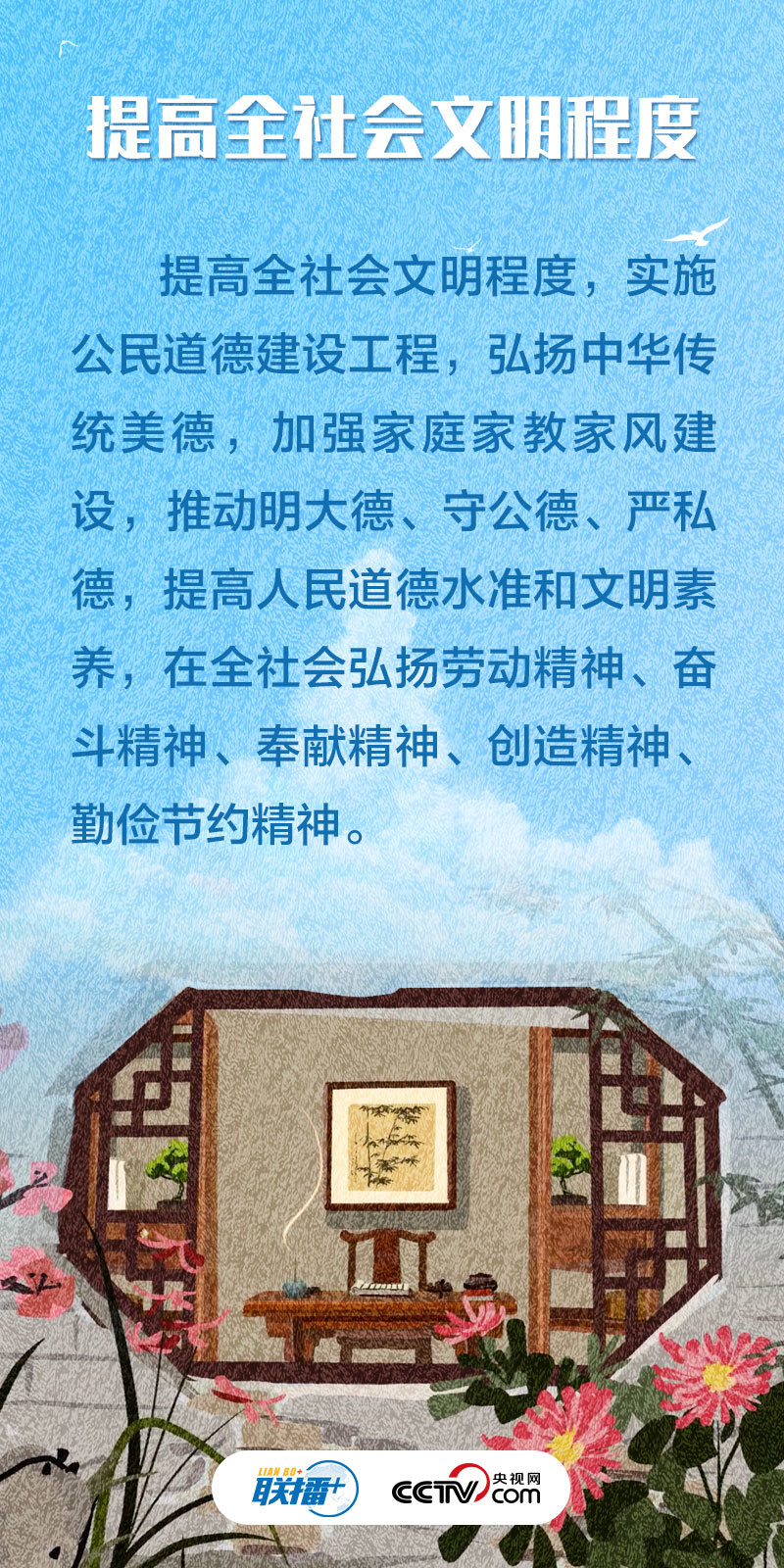 兖矿能源：前三季度实现净利润约271亿元同比增加135%红杉树值钱吗