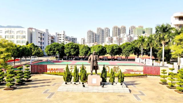 奋进新征程 建功新时代|云浮市邓发纪念中学:立德树人担使命 笃行不怠
