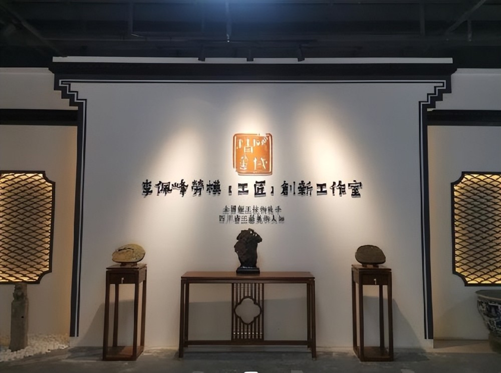 "攀枝花"东区:李佩峰工匠创新工作室入驻渡口记忆_腾讯新闻