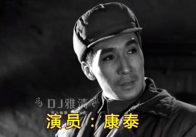 难忘好演员康泰:才华横溢,心地善良,人见人爱的银幕帅哥,一生太不容易