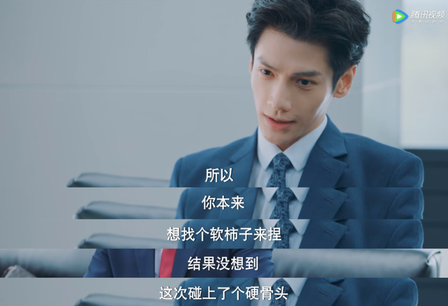 《追光者》罗云熙怎么也油腻了？中国退休年龄