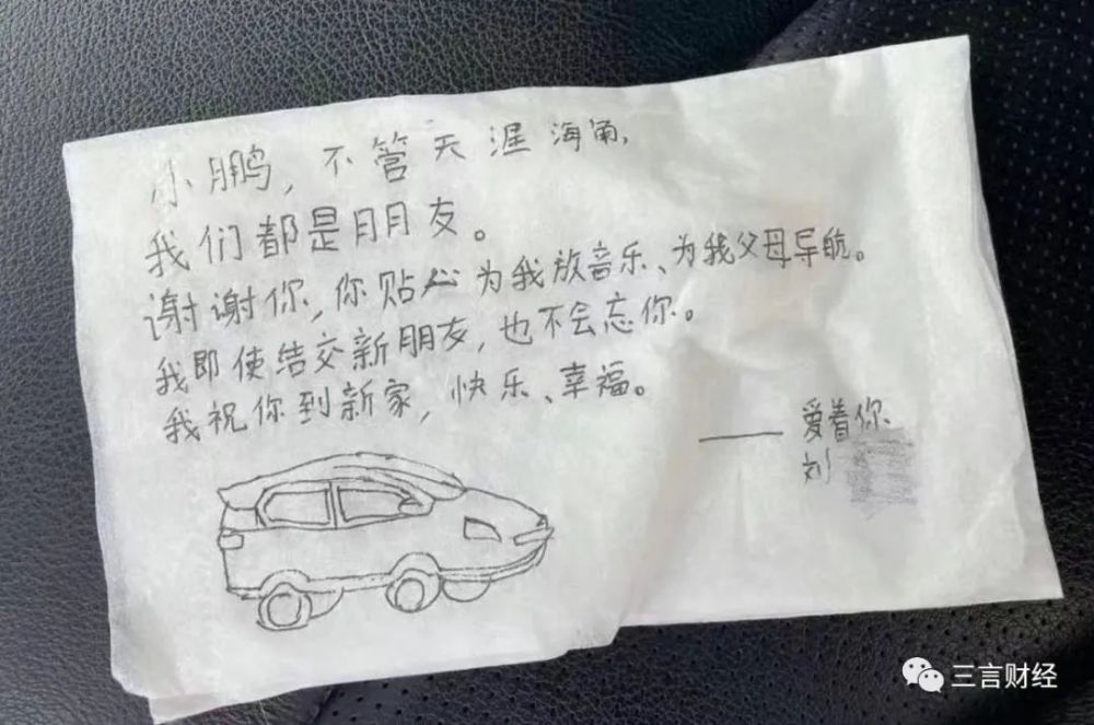 剛果航空訂購2架E175飛機十大英語機構測評報告