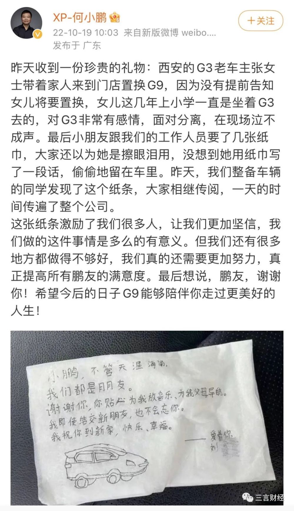 隐藏的军火大国又在闷声发财？交付4艘新型护卫舰，净赚23亿欧元阿卡索内部员工能约到课