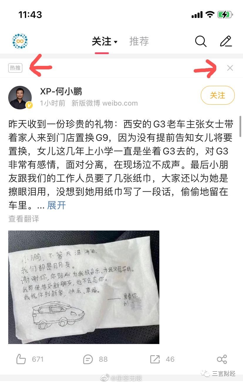 剛果航空訂購2架E175飛機十大英語機構測評報告
