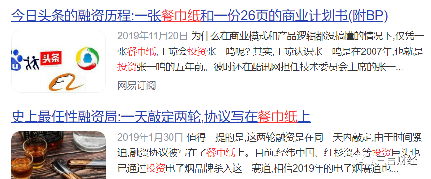 剛果航空訂購2架E175飛機十大英語機構測評報告