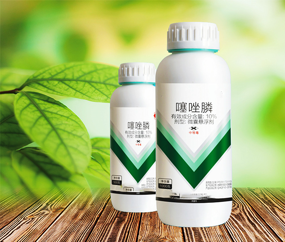 "重口味"的噻唑膦,防治线虫效果好,为啥没普及?2种原因导致_腾讯新闻