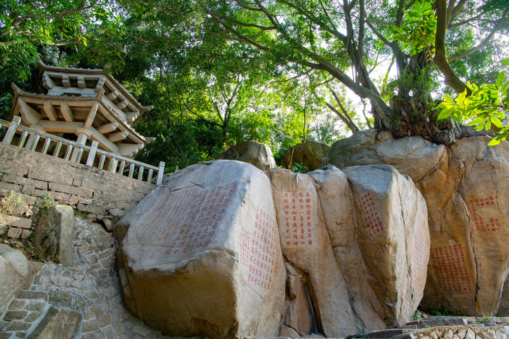 泉州九日山摩崖石刻,为何只祈风不祈雨,竟然还有英文版的?_腾讯新闻