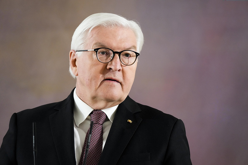 德国总统出于安全原因取消乌克兰之行000626如意集团