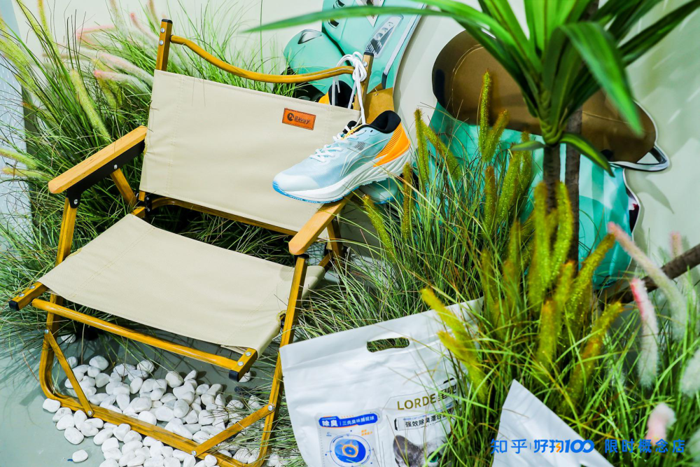 2022"知乎好物100"三里屯概念店限时开启_腾讯新闻