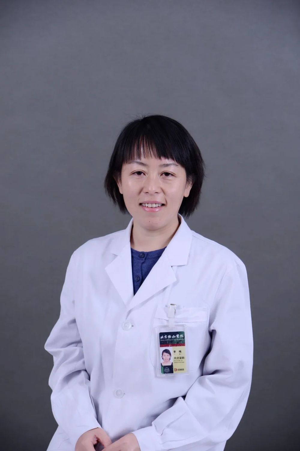 审核专家:李梅北京协和医院内分泌科临床医学博士后.作者介绍:付子垚