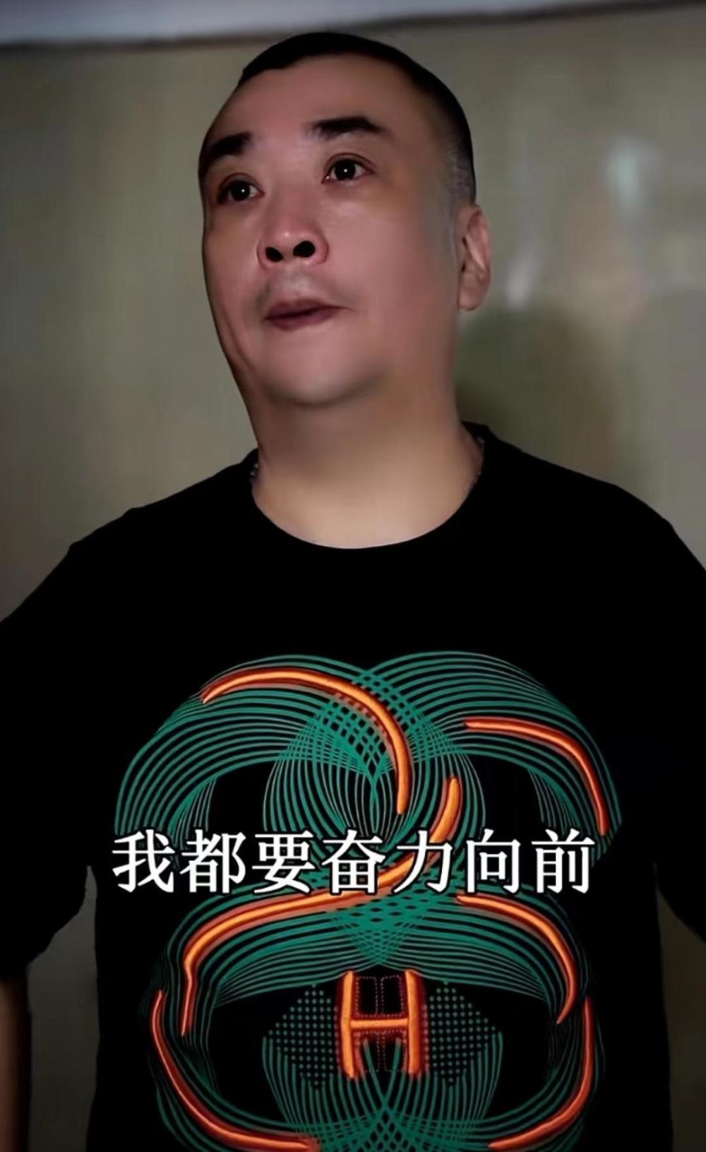 51岁陈坚雄生前最后画面曝光!