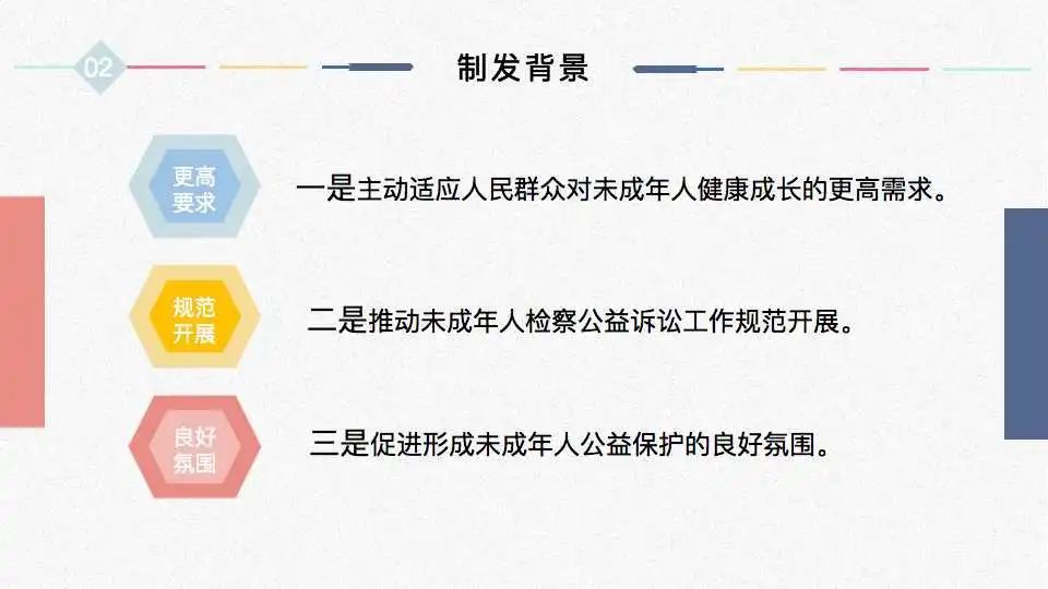 延庆女护林瞭望员24小时驻守山巅“遇上山猪它跑我也跑”90年代初中语文