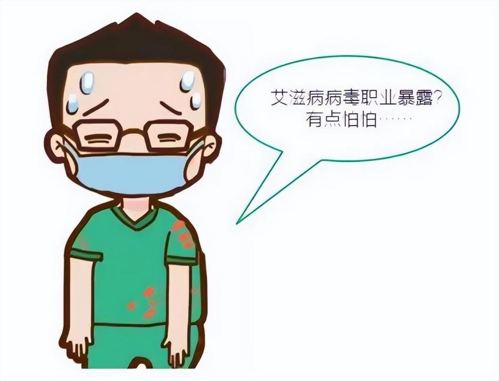 医护人员发生职业暴露该怎么办?处理方法都在这儿了_腾讯新闻