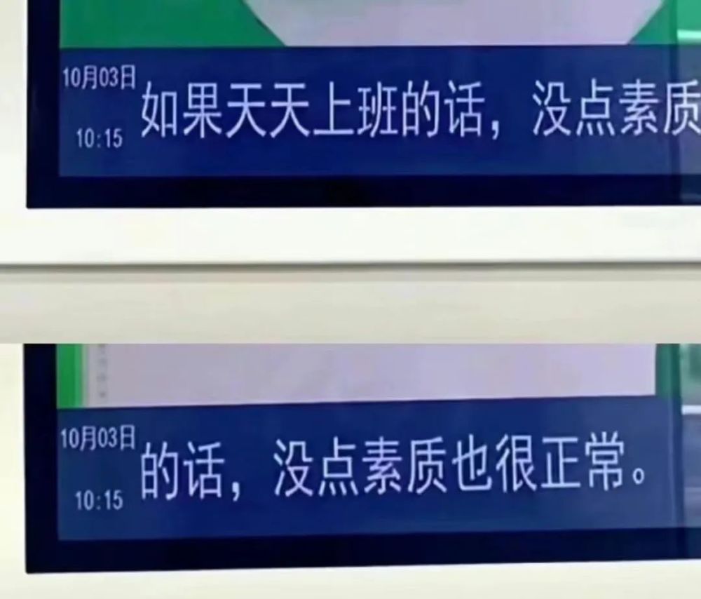 泽连斯基加戏耍小聪明，原本想打击俄罗斯，没想到却捅了美国一刀53天天练小学英语听力五年级上册