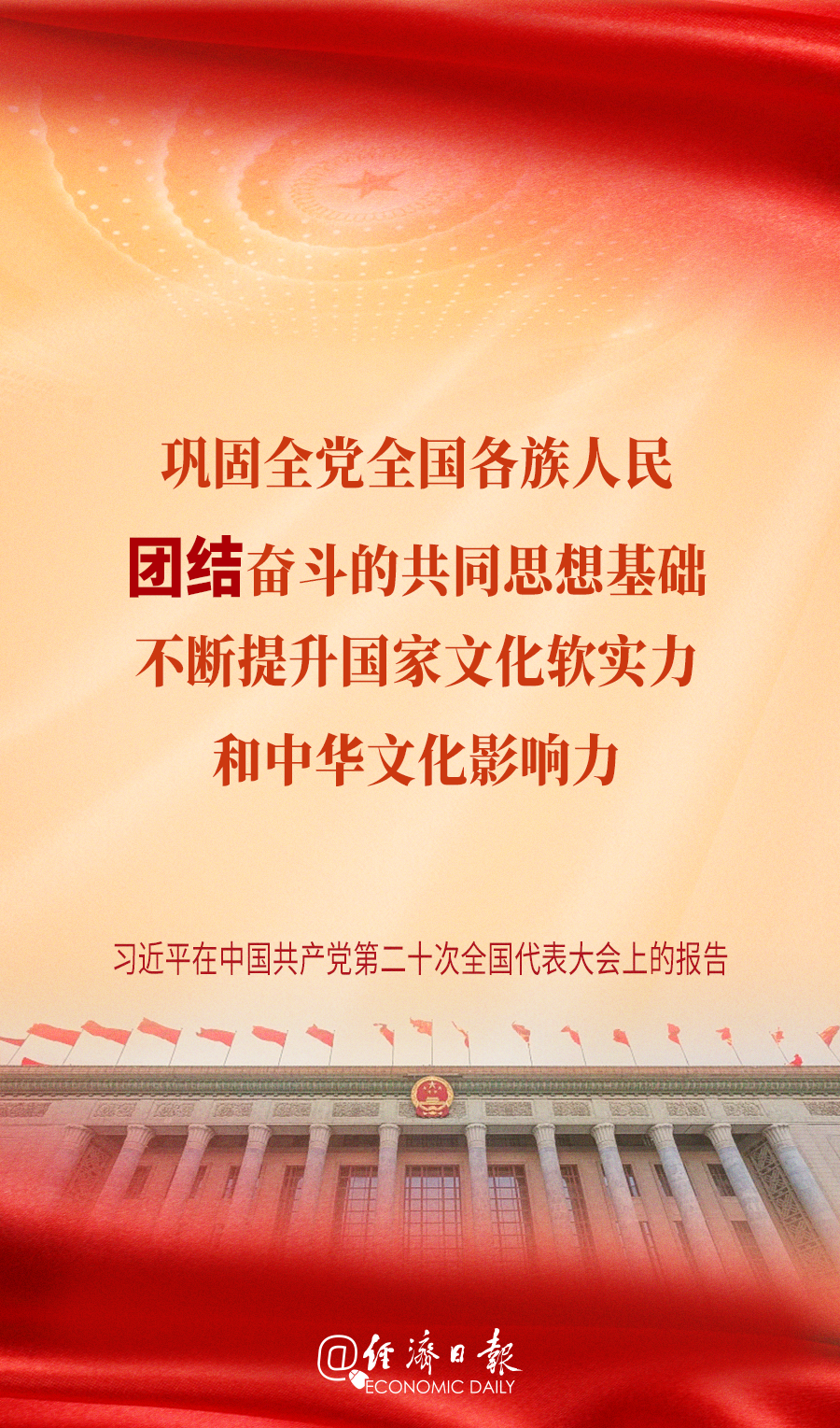 外交部：敦促美方积极配合中方追逃追赃，不要做犯罪分子的避罪天堂一年级网上英语