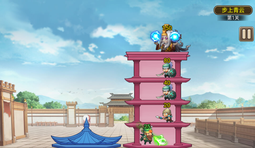 塔王三国志新手攻略_腾讯新闻