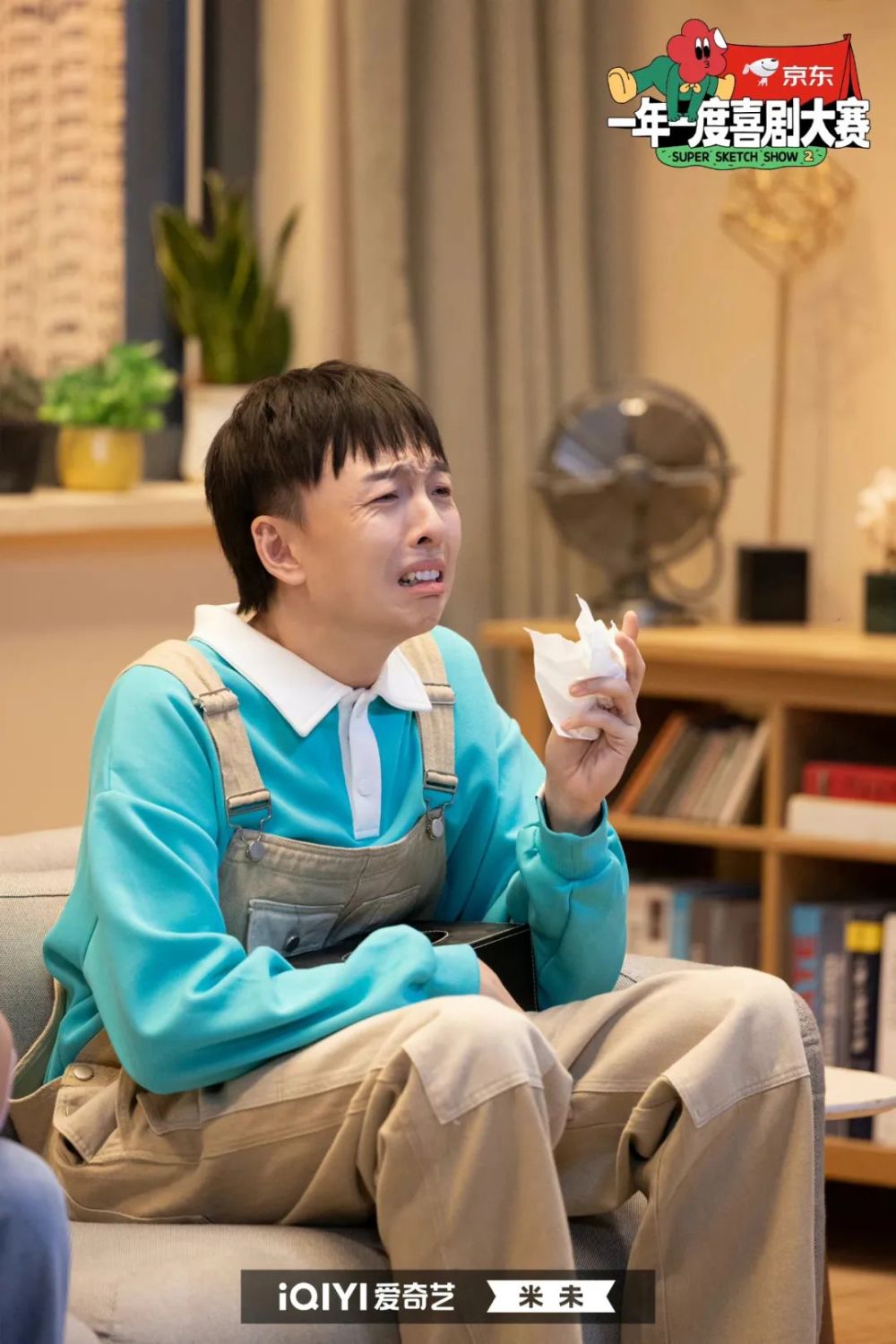 rmb品牌:betweenand不吞梦之心黑短袖t恤马旭东 王子傲 卜宇鑫【马卜