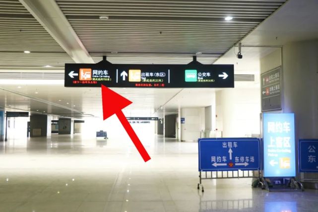 在佛山西站如何快速换乘网约车?路线攻略来了_腾讯新闻