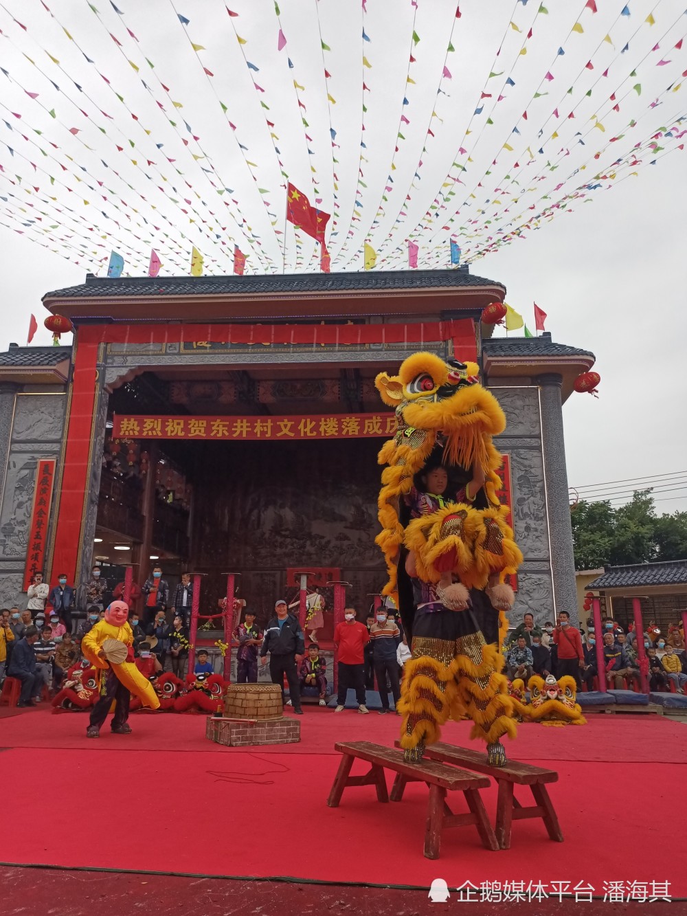 雷州松竹镇东井村文化楼落成_腾讯新闻