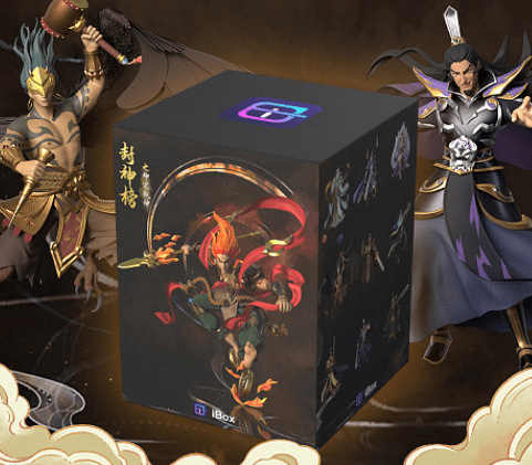 ibox推数藏盲盒 激发用户好奇心 引起多方关注 成追捧对象