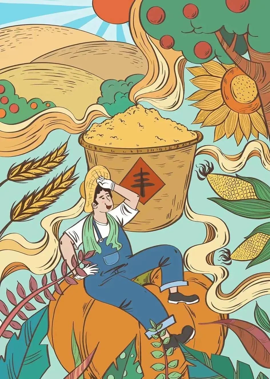 写下了一份丰收的"礼单"人们用五彩斑斓的累累硕果秋收进度已超八成