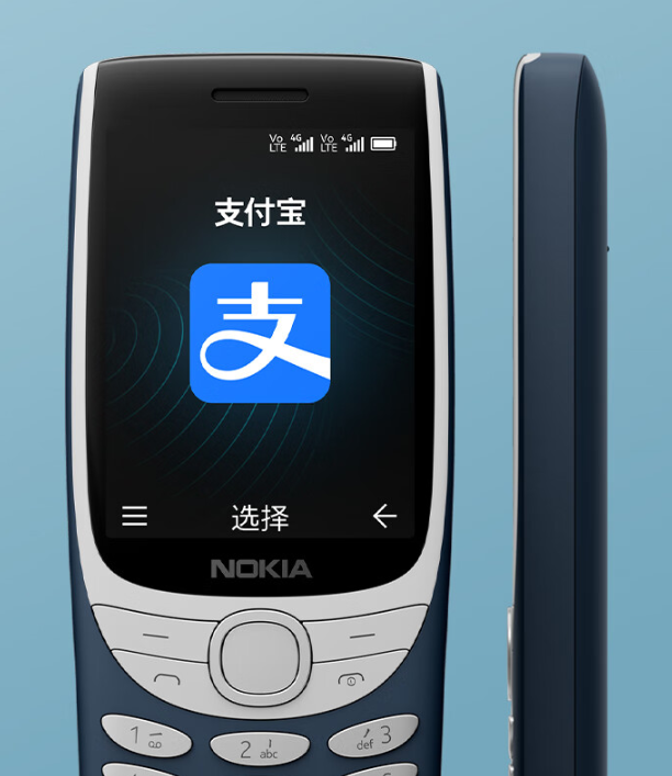 诺基亚经典神机复刻4g网络能用支付宝