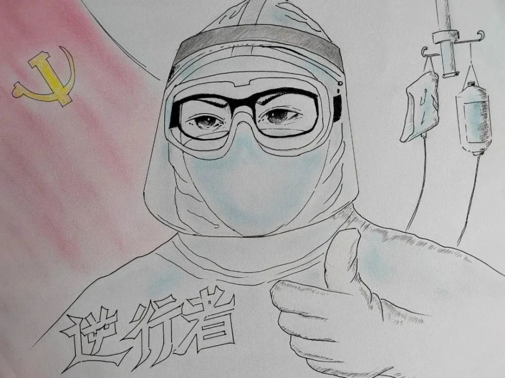 防疫人员素描形象图片