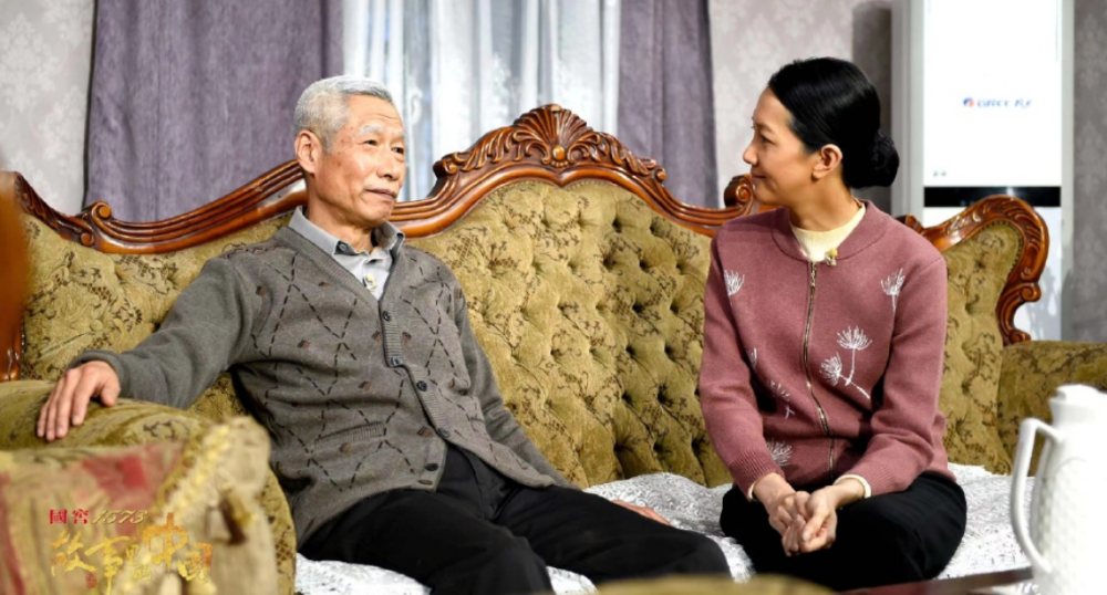 刘佩琦,这辈子最正确的决定是坚守与平凡妻子的爱情,她成就了我_腾讯