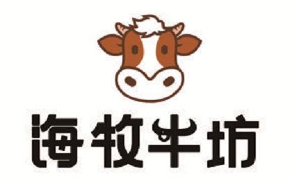 牛肉的做法大全（牛肉的做法大全清炖牛肉） 第4张