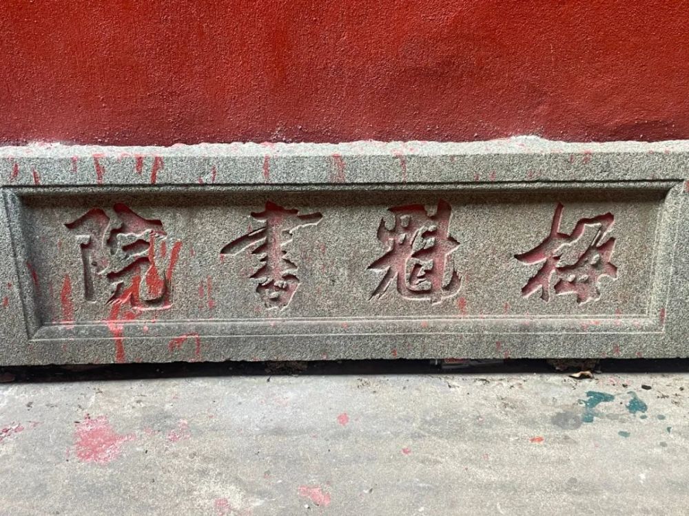 去华再来香山 腾讯新闻