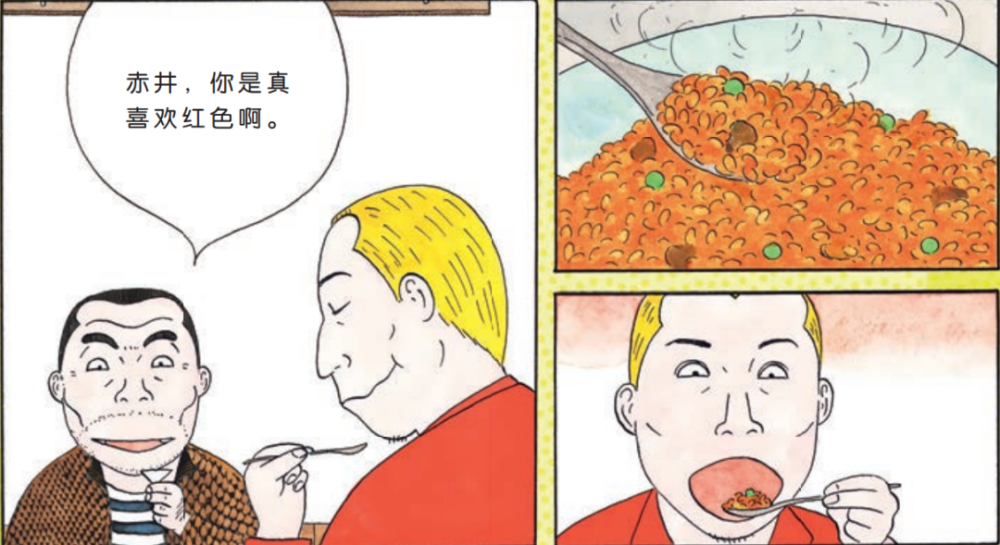 为什么《深夜食堂》这个漫画明明很无聊,但在整个亚洲都很受欢迎啊?