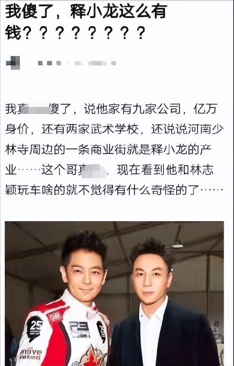 34岁释小龙晒近照手拿雪茄肌肉有型穿百元衣现身球场侧颜帅气