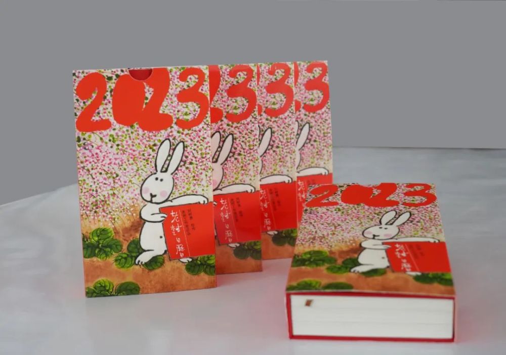 以"老树画画"为名艺术系主任中央财经大学文化与传媒学院教授本名