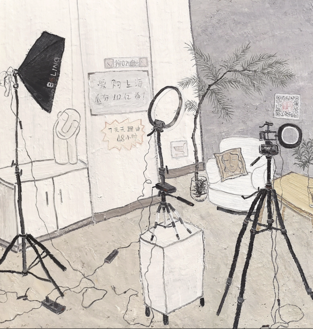 陈迪《直播间》油画"十年·海上风华——上海现实题材美术创作项目"