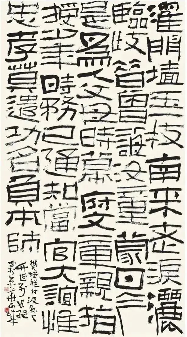 张继的隶书作品全由横画和竖画组成的?其获奖作品有啥看点?_腾讯新闻