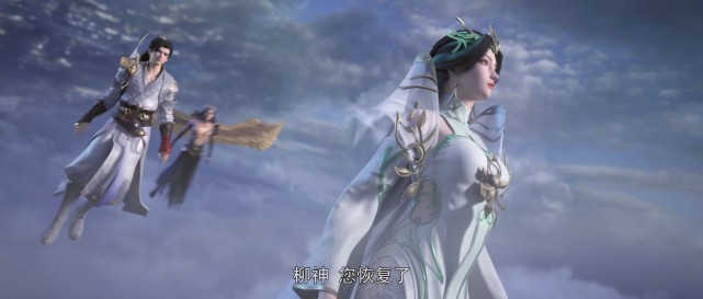 完美世界：柳神为何要带石昊进入的太古宝界，他能应付其中的危险-古次元