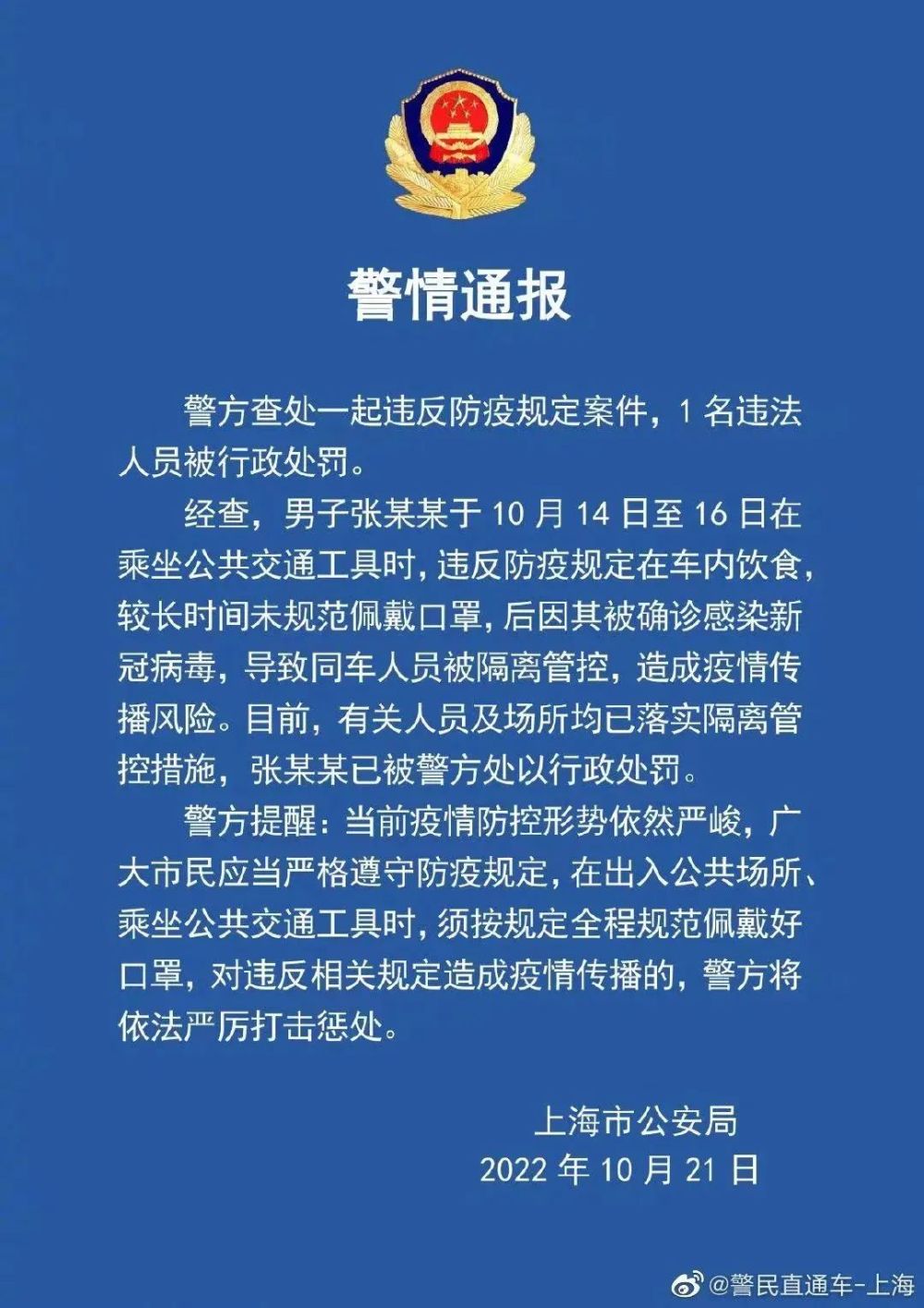 北京连线丨党的二十大代表余小平：建设和美乡村，我对未来充满信心万达宝贝王早教的歌曲