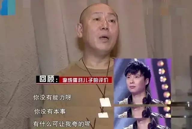 金钟奖《华灯初上》全程陪跑林心如错失视后，陈亚兰反串夺最佳男主角励步英语高阶是什么水平