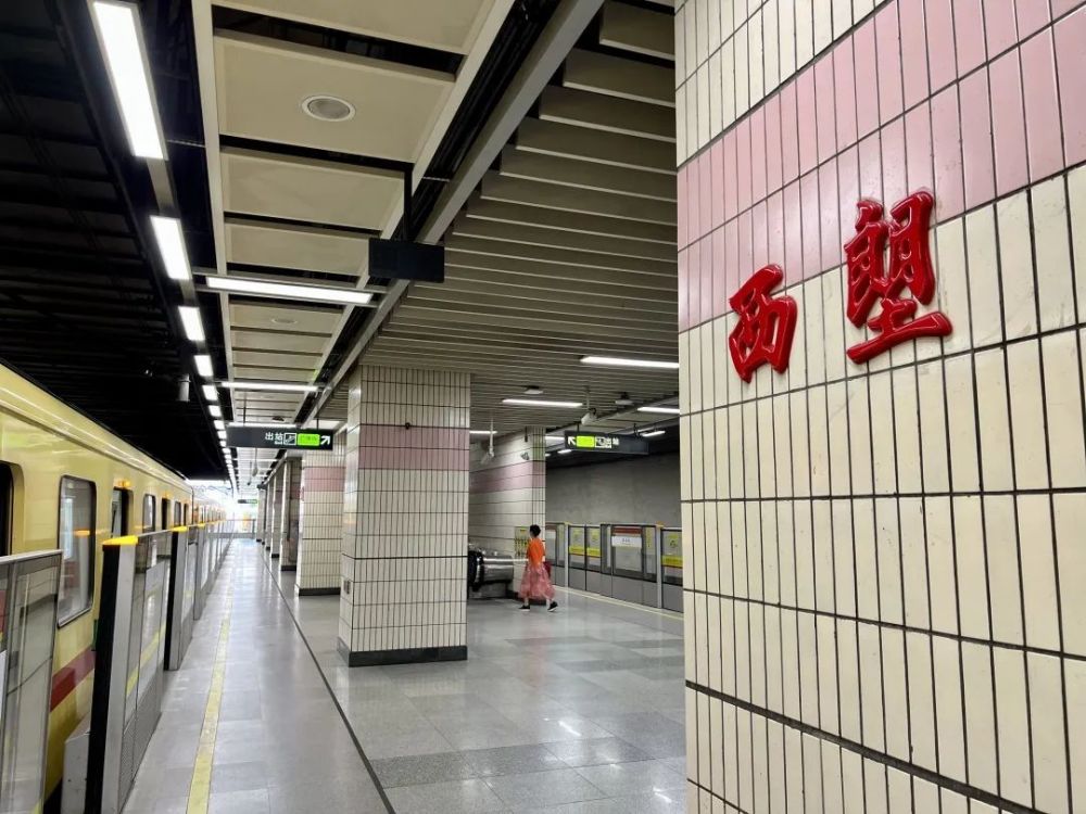 "西塱"还是"西朗"?很多广州人都不知道的地名秘密_腾讯新闻