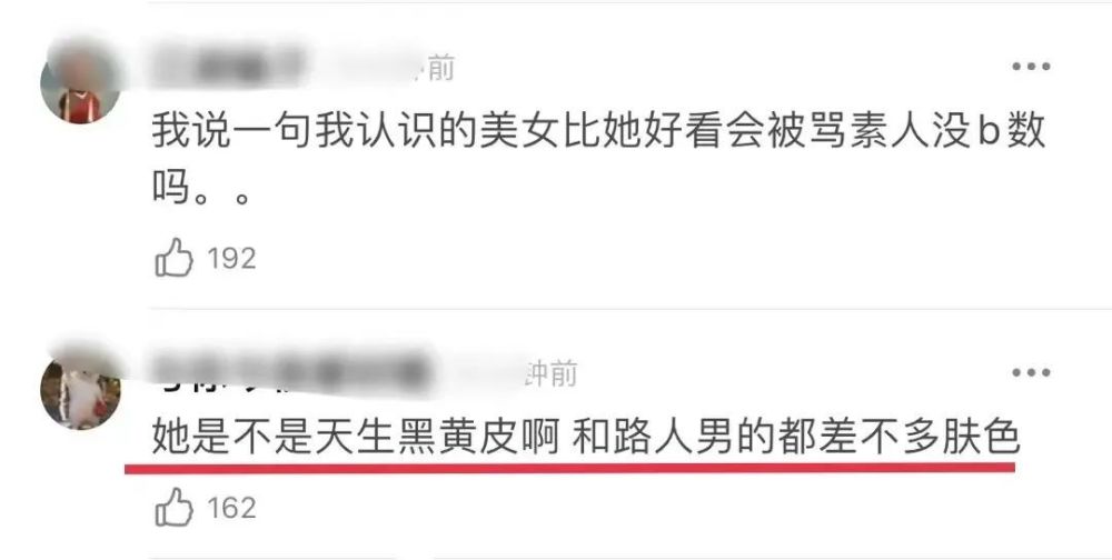 网传《披哥2》嘉宾出场费：苏有朋仅排第二，刘恺威郑钧亏大了？