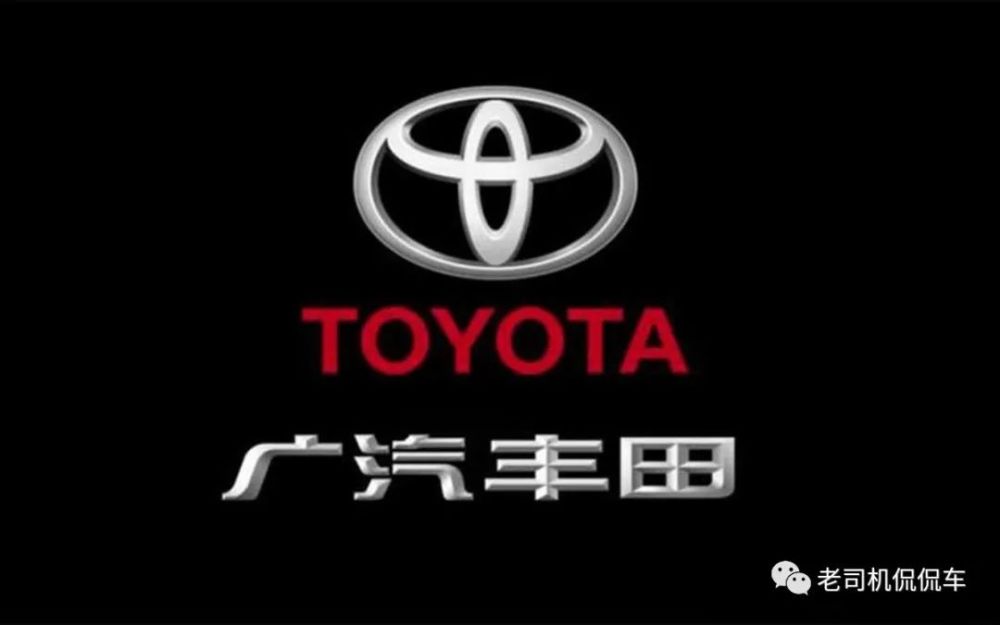 可以说是目前合资品牌在华的缩影,中国市场迎来新能源汽车爆发元年