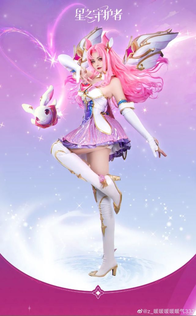 coser-z_暖暖暖暖暖气333摄影-圈叉_*本文所展示cosplay摄影作品已