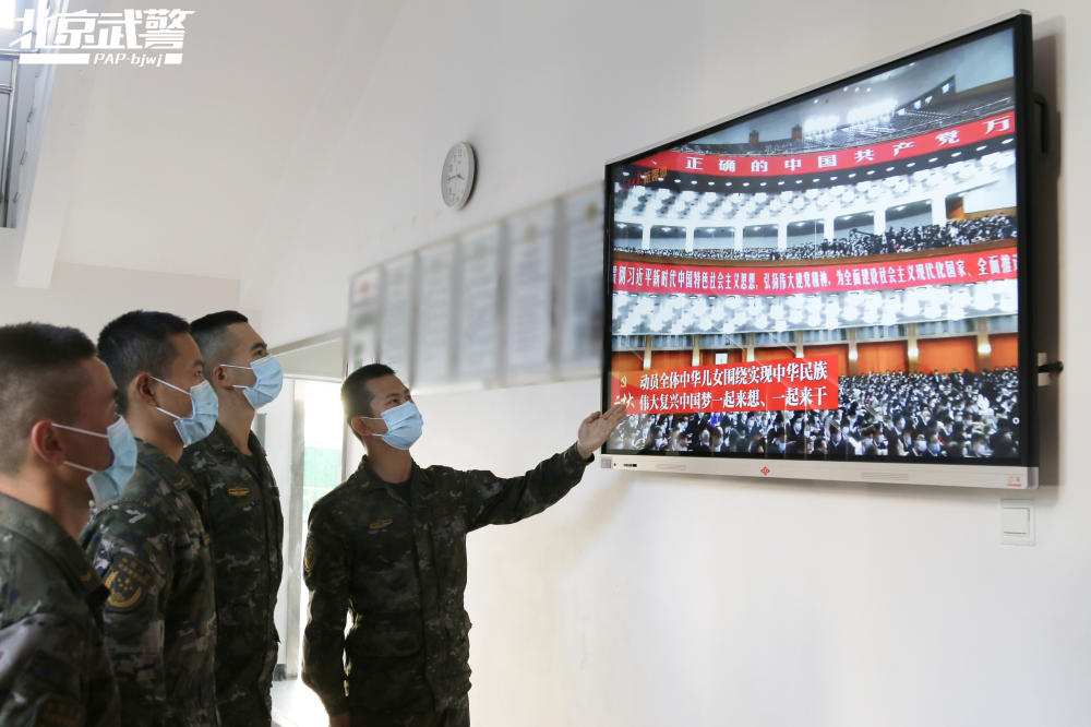 学习二十大｜武警北京总队掀起学习党的二十大精神热潮水煎包的做法和步骤