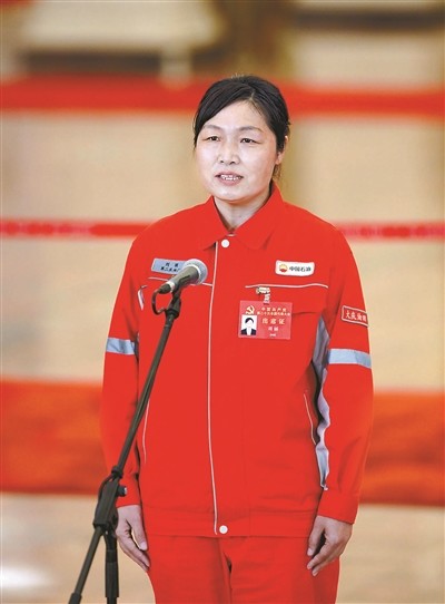 二十大代表刘丽把能源饭碗牢牢握在自己手里